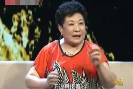 单弦大师马增蕙 回忆与毛主席跳舞 相声马季的“永久纪念” 让她激动万分