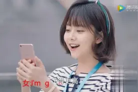 《浪花一朵朵》电视剧主题曲《谭松韵、熊梓淇-爱上你的好天气》，十分清新动听视频封面