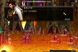 DNF最强同步国服版本，上线即送500W点券，