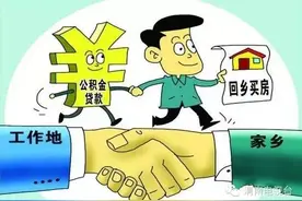 每日微报| 刚买的新车没上牌上路被罚图片