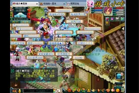 梦幻西游：半夏传音世界叫人档玩家摊位，摄妖香10万一个