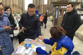 “公众停车宝”对外发售 智能泊车可享折扣图片