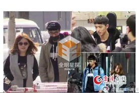 许魏洲柴鸡蛋恋情曝光？图片