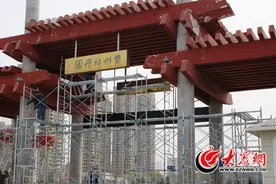 曹州牡丹园启动基础设施修缮 3月下旬竣工图片