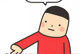 涨知识| 工银融e联注册使用指南，内附详细步骤图片