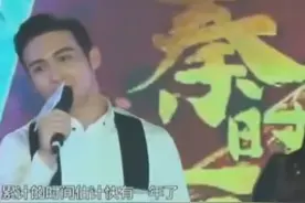 张彬彬说自己追迪丽热巴的时间累计有一年了视频封面