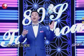 小孩哭诉爸爸不要打妈妈了，打也打不过还打什么