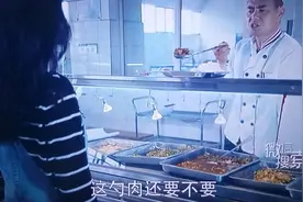 为什么要搞大我的肚子我怎么给我男朋友解释