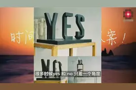 赤裸裸的人性图 你能看懂多少张视频封面