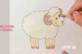 让孩子爱上绘画 两分钟学会画山羊图片