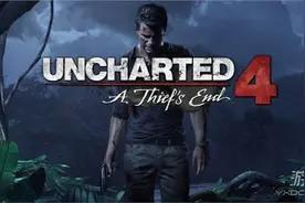 《神秘海域4》没有PC版！测试版游戏内容为正式版的20%图片