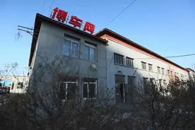 事故车拍卖流程还需透明化图片