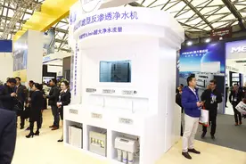新品速报：A.O.史密斯净水及空净产品全新升级图片
