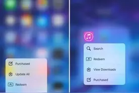 苹果新闻iOS9.3正式版将有一个逆天的功能，你敢升级吗？图片