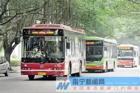 南宁公交线路种类将越来越多 将根据市民建议调整图片
