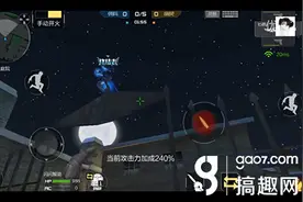 搞趣网：穿越火线枪战王者夜幕山庄bug有哪些 夜幕山庄BUG汇总图片