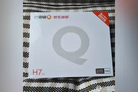 芒果嗨H7三代本地视频播放个人体验，附与魔盒的简单对比图片