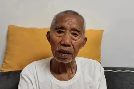 景德镇急寻：八旬老人走失，患阿尔茨海默病，穿蓝色短袖、蓝色棉绸裤子图片