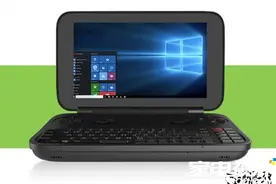 这是最小的Windows 10 PC？图片