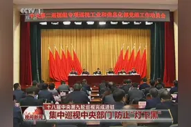 侠客导演徐小明: 会讲故事的才是好导演图片