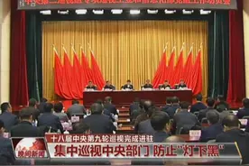建阳建盏传播到非洲图片
