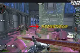 解析逆战新猎场禁魔岛 炼狱模式其实并不难图片