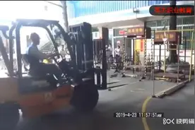 哪里可以考叉车证，佛山叉车考证，叉车考试现场视频2视频封面