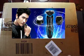 来自老爸的飞利浦剃须刀YS526/16开箱测评图片