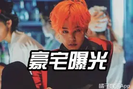 权志龙豪宅曝光，韩国收入第一的歌手家原来长这样图片