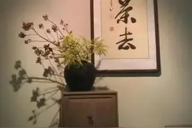 茶说：吃茶去图片