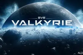 Oculus首发VR网游《EVE：瓦尔基里》三月正式上市图片