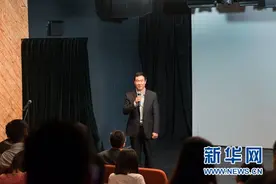 中国技术团队新加坡创业 剑指服务业市场图片