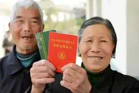 哪些人符合低保要求？如何申请低保？标准多少？新余的亲，快来了解一下图片