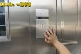 维修楼宇对讲（非可视）视频封面