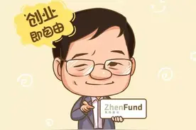 请徐小平站台卖萌，这家公司是如何做到的？|一问图片