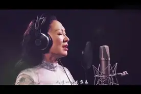 4K原唱，人生一世不容易-梅朵图片