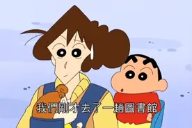 蜡笔小新：不管怎么样就是要吃地瓜哦图片