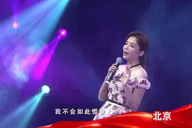 文艺志愿者朱迅演唱原创歌曲《你是我的光》，向所有医务工作者致敬图片