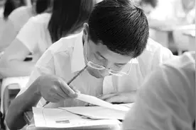 解析今年江苏小高考政策 文理科学生需全达C图片