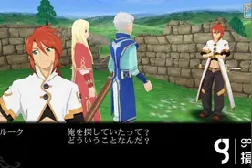 「追求真正坚强的RPG」《时空幻境镜光传奇》公开角色情报与战斗系统图片