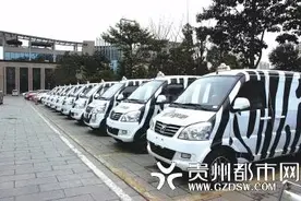 新闻边卡吊“大圣”不去西天打怪，咋跑到威清路走电线了？图片