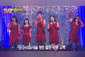 浅析Runningman用的背景音乐 (附教学)图片