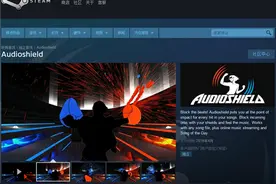 VR音游《音盾》试玩视频曝光 4月登录steam图片