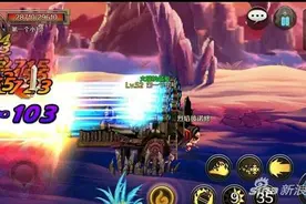 DNF手游女枪武器哪个好 枪械类武器推荐图片