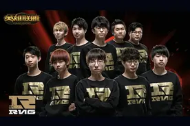 LPL次日前瞻：RNG需重整旗鼓 IG与WE宿命对决图片