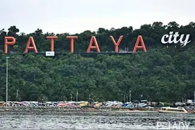 史上最详细的泰国芭提雅旅游攻略！图片