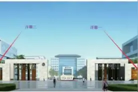 大学校门视频封面