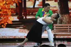 欢乐喜剧人第二季潘长江背水一战 反串绝美老太重现“过河”经典图片