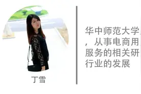 [可视化]一张图看懂Python3图片