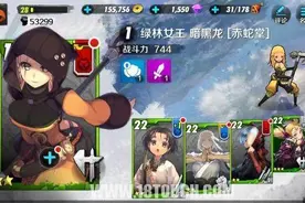 战斗吧剑灵阵容搭配攻略 3流派卡组推荐阵容图片